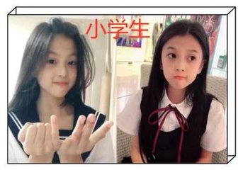 扒开老师❌❌❌奶头含羞视频引发争议，网络环境治理刻不容缓_: 不容小觑的威胁，未来会有如何的影响？