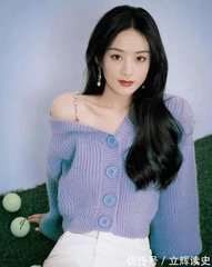 91赵邦贺老肥精品东北少妇的幕后故事：如何用匠心精神守护传统工艺之美_: 逐步上升的趋势，难道我们不应提前把握？